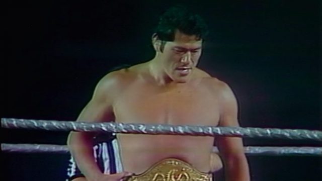 Antonio Inoki WWF Champion