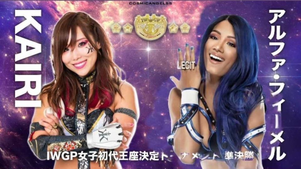 Sasha Banks v KAIRI