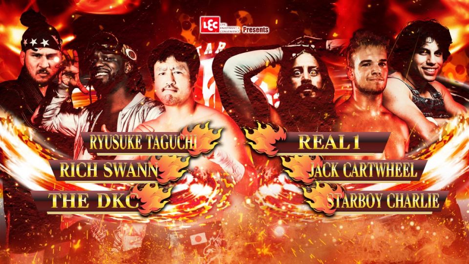 Real1 NJPW
