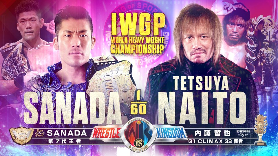 NJPW Wrestle Kingdom 18